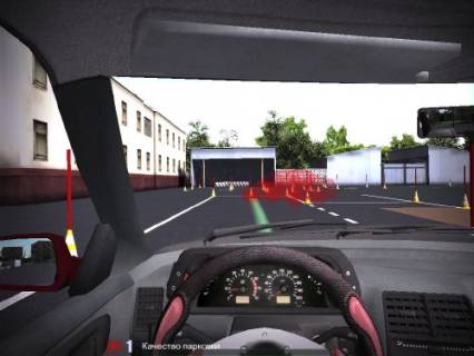 Учебная езда Вождение в городе