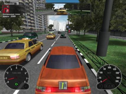 По правой полосе Тренировка по вождению