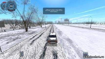По снежной дороге Учебный автосимулятор