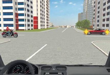 Вождение по городу